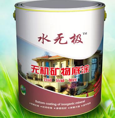 无机涂料益处 无机涂料益处